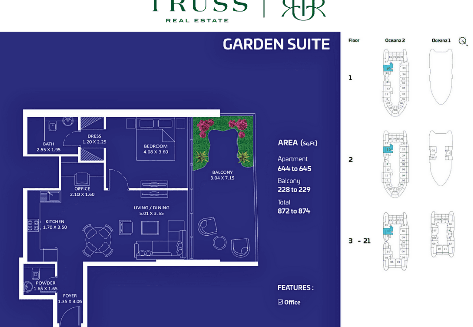 Garden Suite