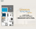 Samana Mykonos 1 Bedroom with Pool - Truss