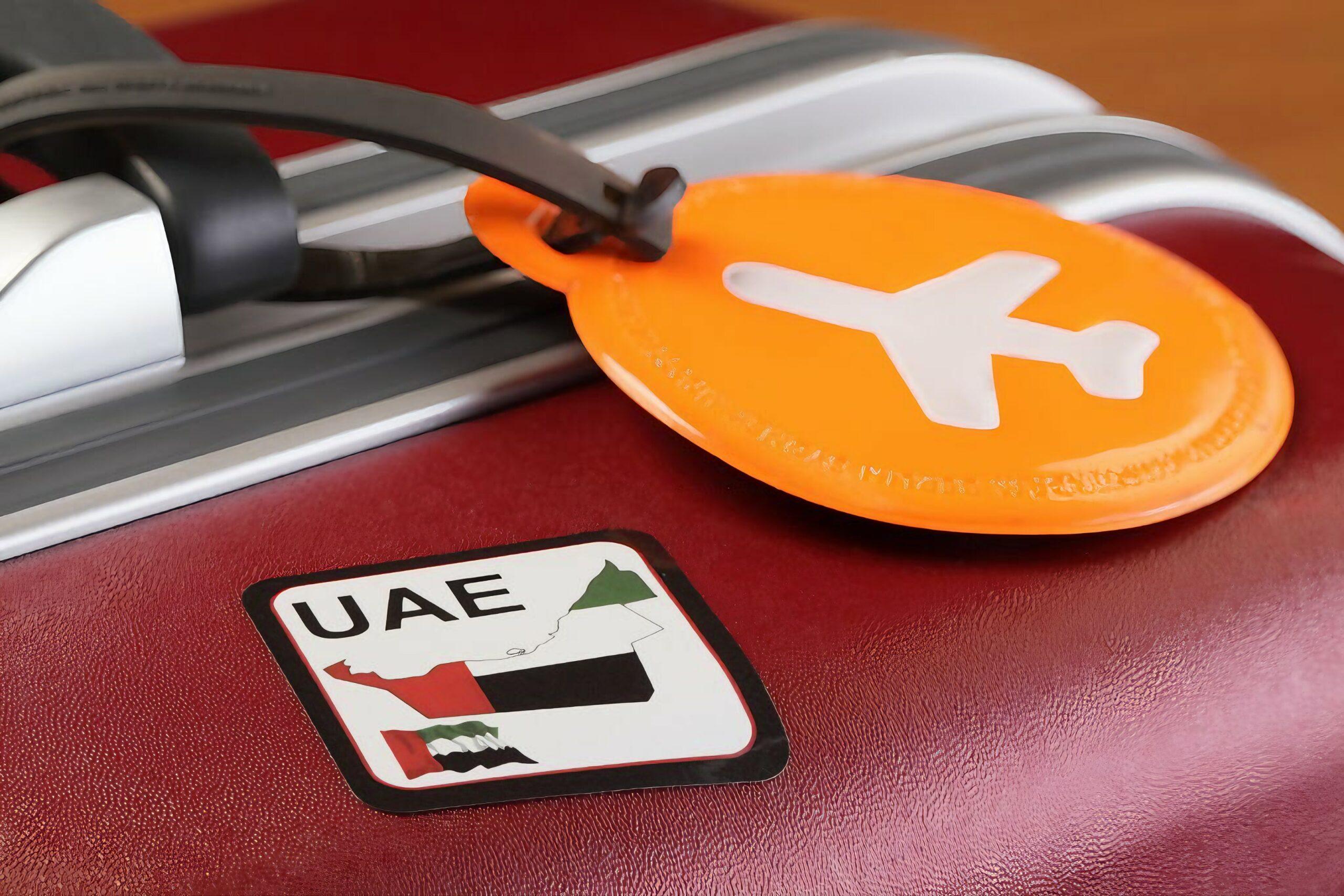 GCC Unified Tourist Visa
