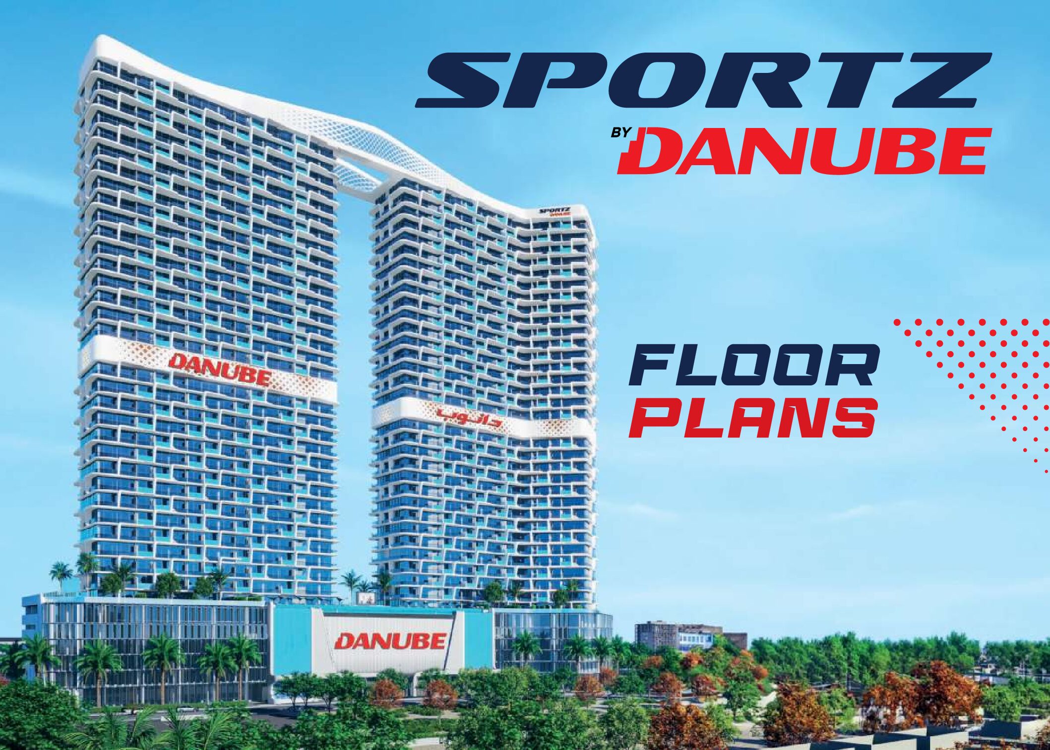 Sportz_by_Danube_FloorPlan-Truss-Real-Estate
