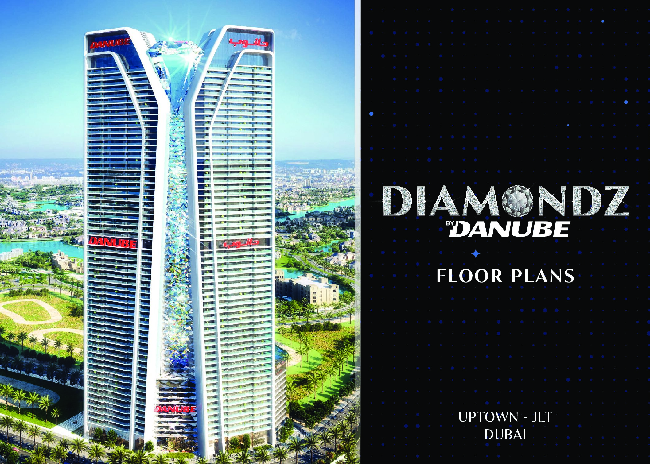 DANUBE-DIAMONDZ-FLOOR-PLANS