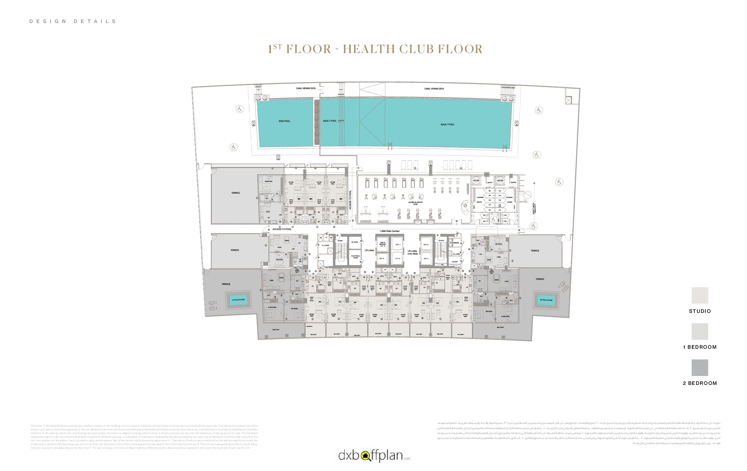 Trillionaire-Residences-at-Business-Bay-Floor-Plan